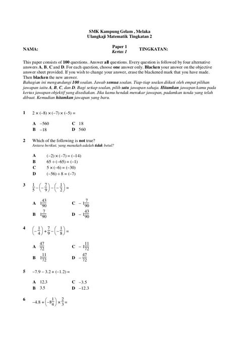 Contoh Soalan Matematik Tingkatan 5 Kertas 1 Image